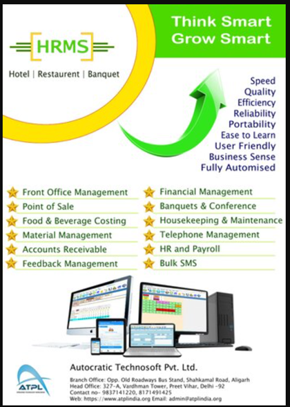 HRMS Catalog